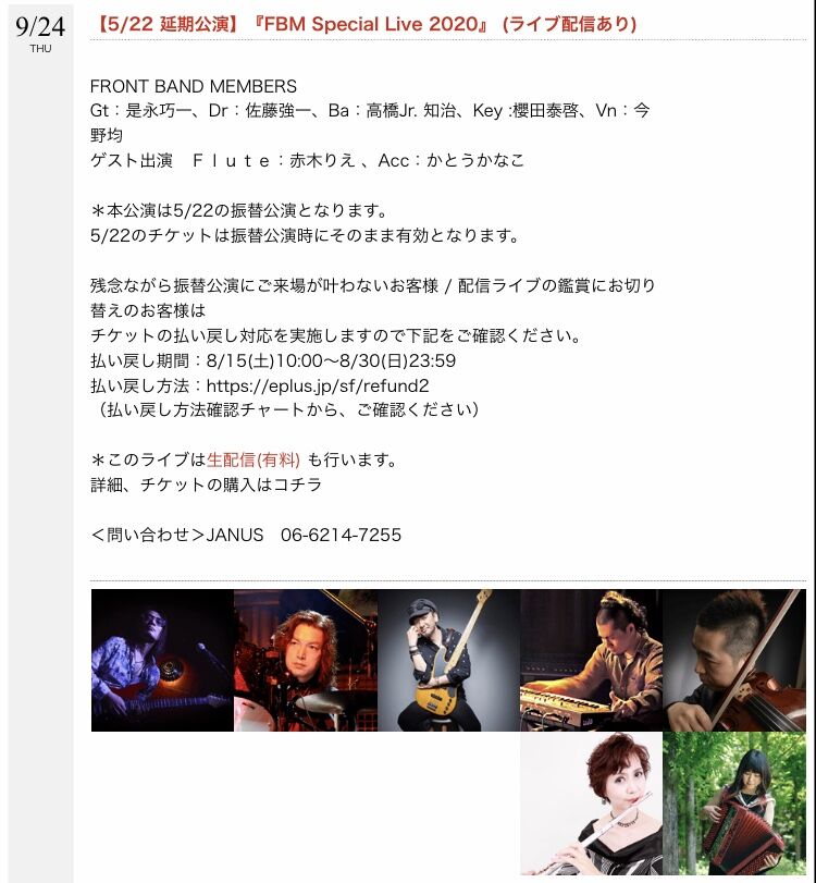 33AEEF71-44D3-4BA2-B54F-AEBAF0CAD0F4