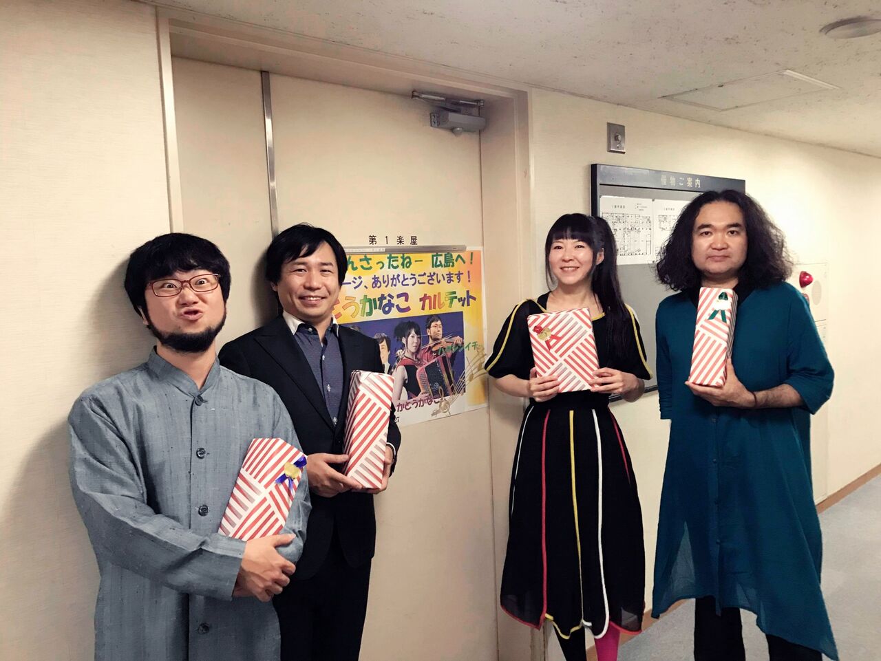 760A8058-9A72-4388-A912-D4BD80BD0408