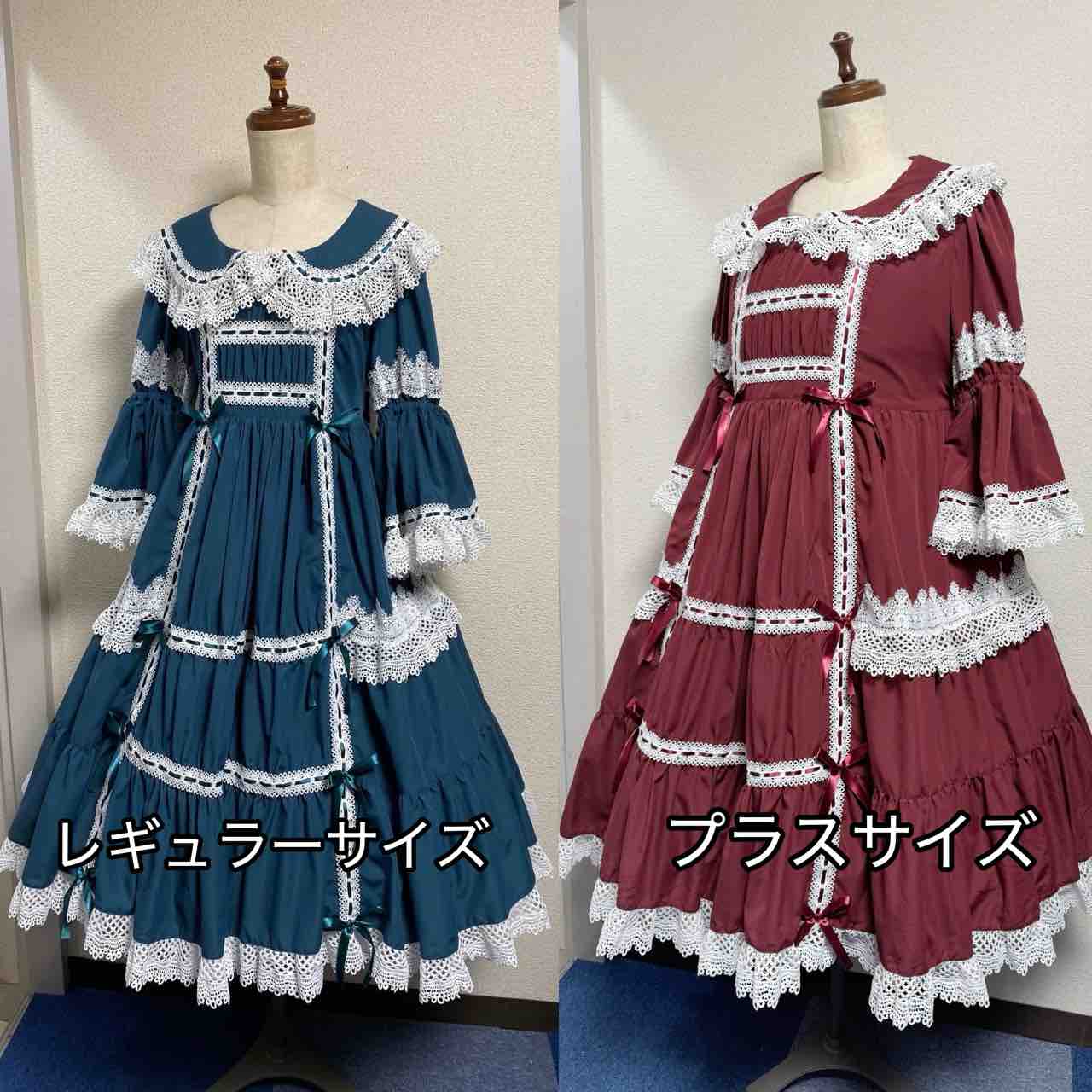 必見☆プラスサイズ試着撮影会☆ : PhysicalDrop1号店