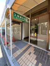 22D215B4-687B-4B16-A772-83EF081B501C