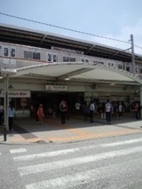 店１