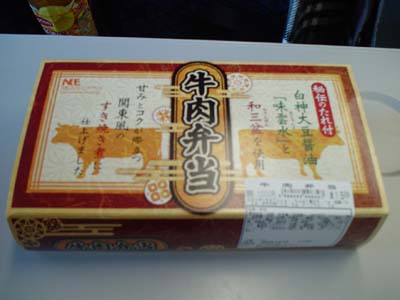 05f8629b.jpg