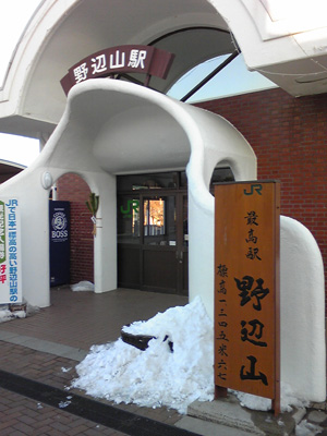 0f05744b.jpg