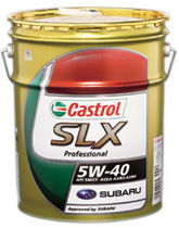 premiumoil02-02a