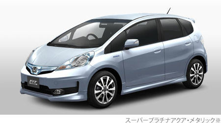 hbrs_aqua