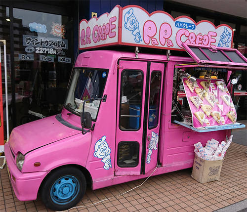 パパクレープ