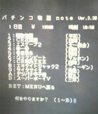 85eedd7f.jpg