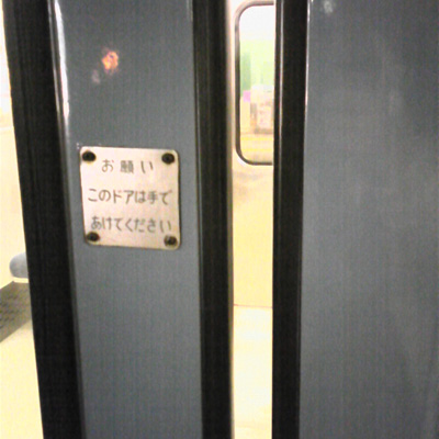 8a3082d5.jpg