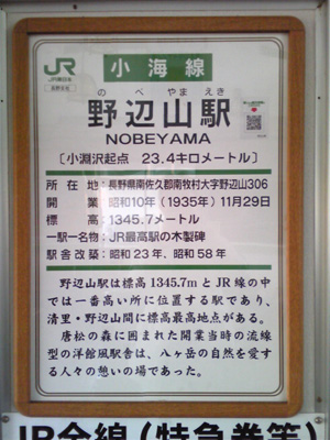 9d5663da.jpg