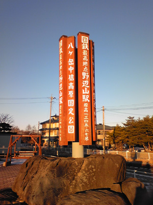 b2fe275f.jpg