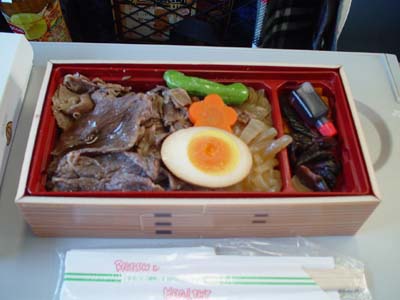 c4c99055.jpg