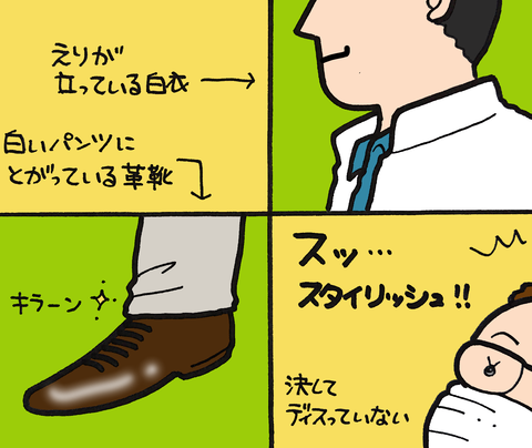 sketch-1593499755490