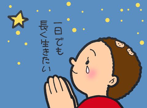 sketch-1581853450274