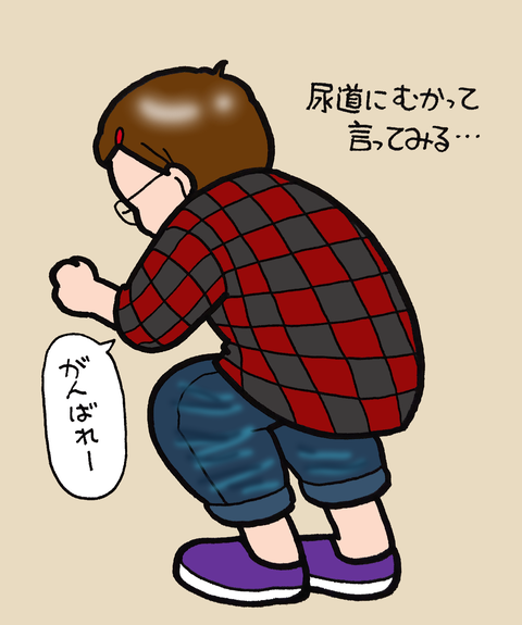 sketch-1601110999552