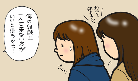 sketch-1599017172264