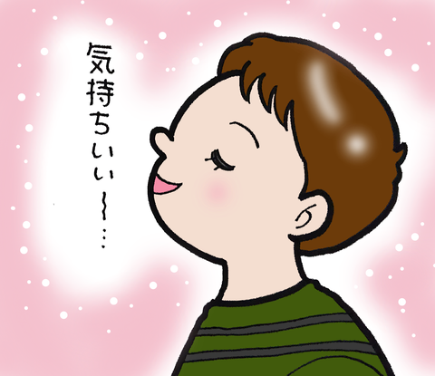 sketch-1602322912187