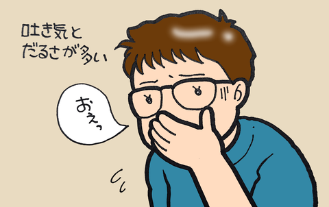 sketch-1599894587185