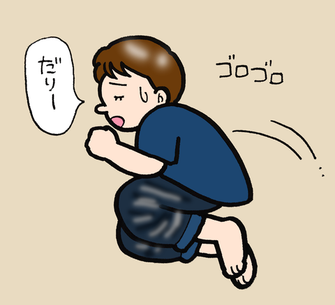 sketch-1601802874892