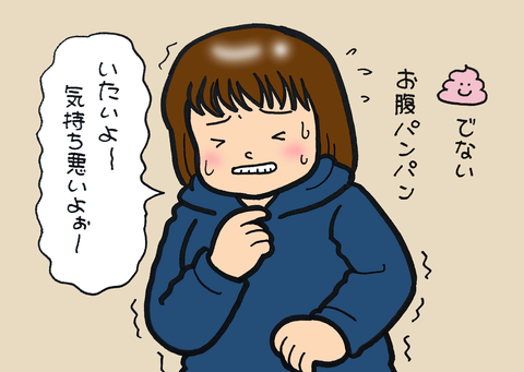 sketch-1598690466472