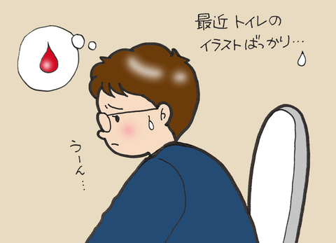 sketch-1607134553191