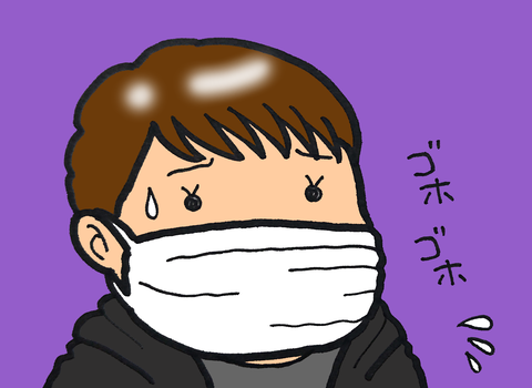 sketch-1581853557595