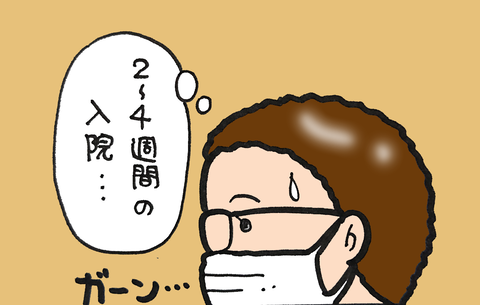 sketch-1593499404505