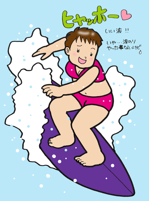 sketch-1598482696206
