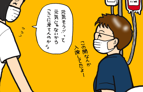 sketch-1599281612616