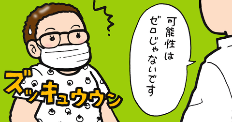 sketch-1593499733321