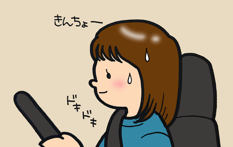 sketch-1598690168174