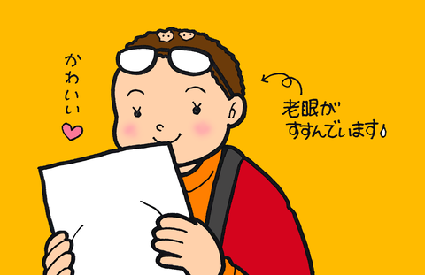 sketch-1581851361788