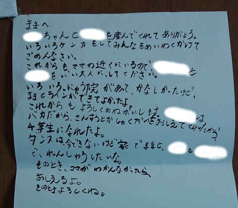 sketch-1597359883752