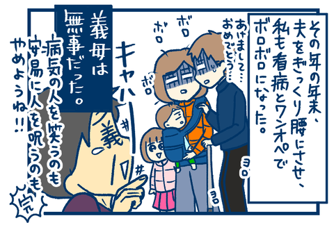 6EA69AF4-5EBE-4D2C-B6B6-B6CF1E5D66CC
