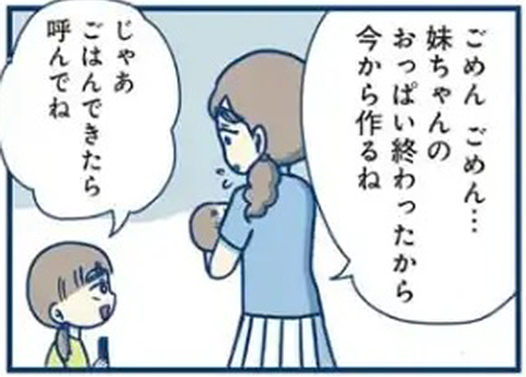 7C9B9121-8886-41EC-9913-C504FBDE982A
