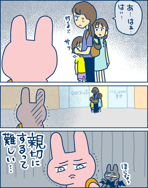 F73220FB-034B-48C4-B7F6-83C9149ACE6D