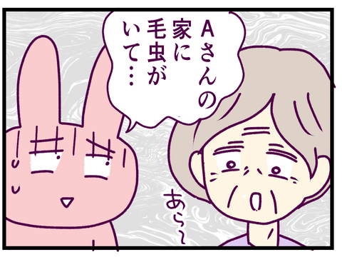 D83D68FA-5C3D-4BA4-AD26-FC9228EC6E5A