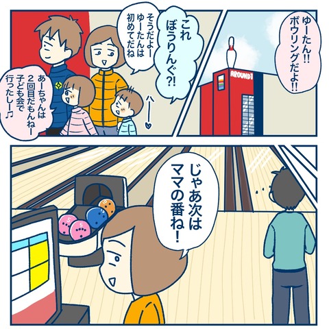 171B987F-D8D8-483C-9290-CE98D33DB4E8