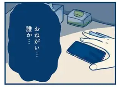 3A28D143-0B27-4103-995B-F1D75673C3C7