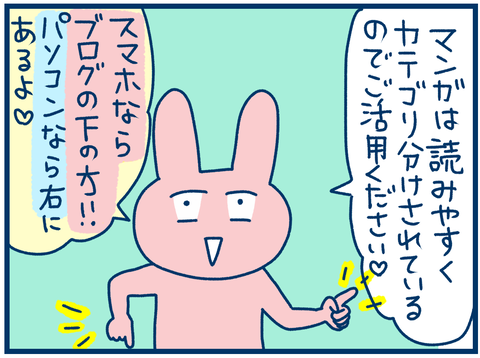 2D34811E-586D-427C-9FDE-B025631B851D