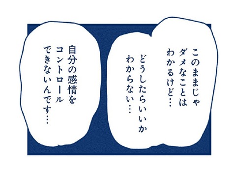 6B42D73E-1626-4336-8C21-6B140C6F6656