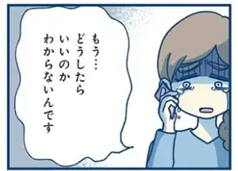 02F93CF6-A52B-438C-B54E-87E24E8794C7