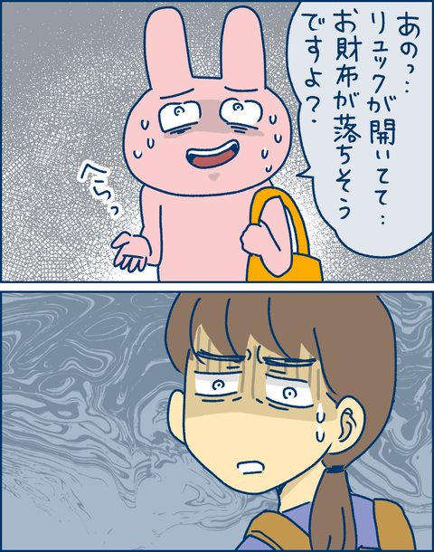 32958521-399B-4C05-B5B3-730FDCAC57FA