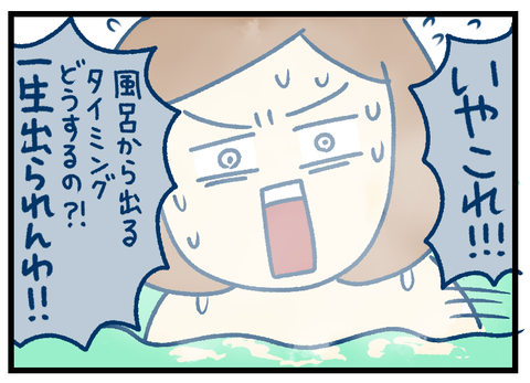 B6CACA1B-E10E-4636-B93A-8EE27BD43E59