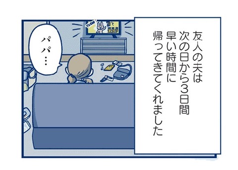 8BBF800A-260C-4EF5-A3E8-2054568F521F