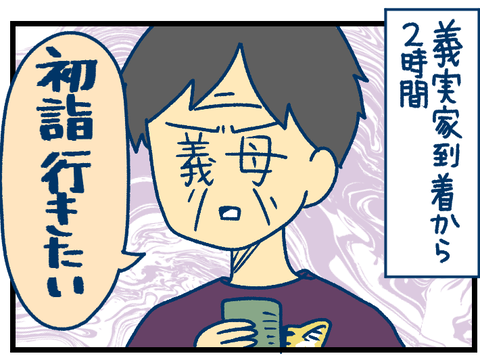 28934C00-4485-4028-BABA-7BC938147309