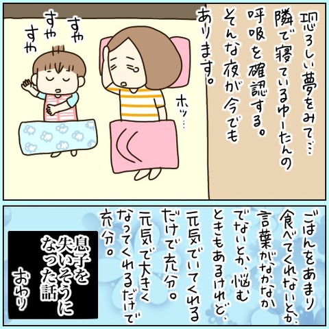 AC8D720D-1961-443E-BF10-393DF1420A2B