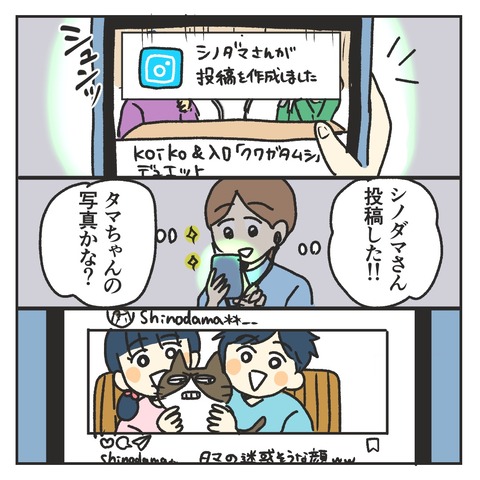 69BEBCEF-9362-4D6D-A9CD-78ACD5FA1A87