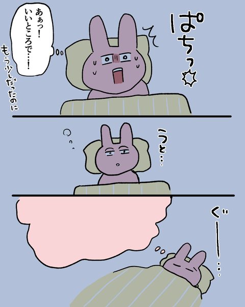 589E9EDE-DC69-4BC7-8D1D-A9148083AC52