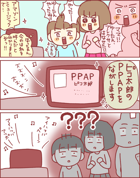 E82E1556-9629-475D-9AC8-AC682F9DB076