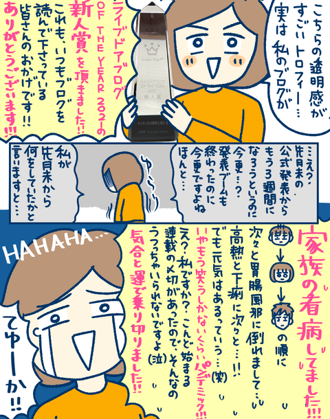 B604B427-97A4-46AF-ADC3-B6D89D9C6C35
